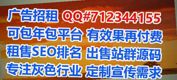 融安借腹生子箱包公司